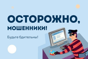 Правовое просвещение населения Правовое просвещение населения.