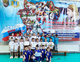 II Районный турнир по футболу II Районный турнир по футболу.