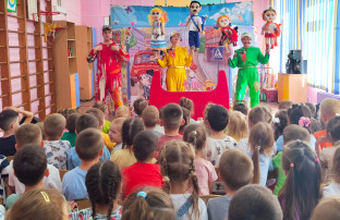 Фестиваль "Дорогой знаний" Фестиваль "Дорогой знаний".