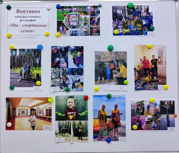 Фестиваль Фестиваль.