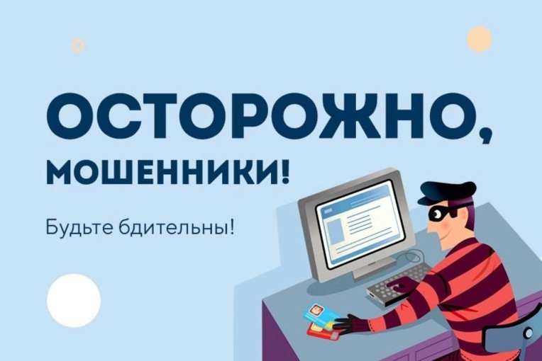Правовое просвещение населения Правовое просвещение населения.