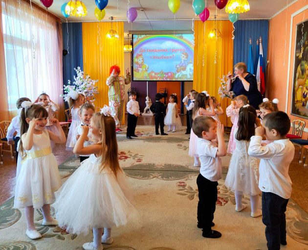 Утренники Утренники.
